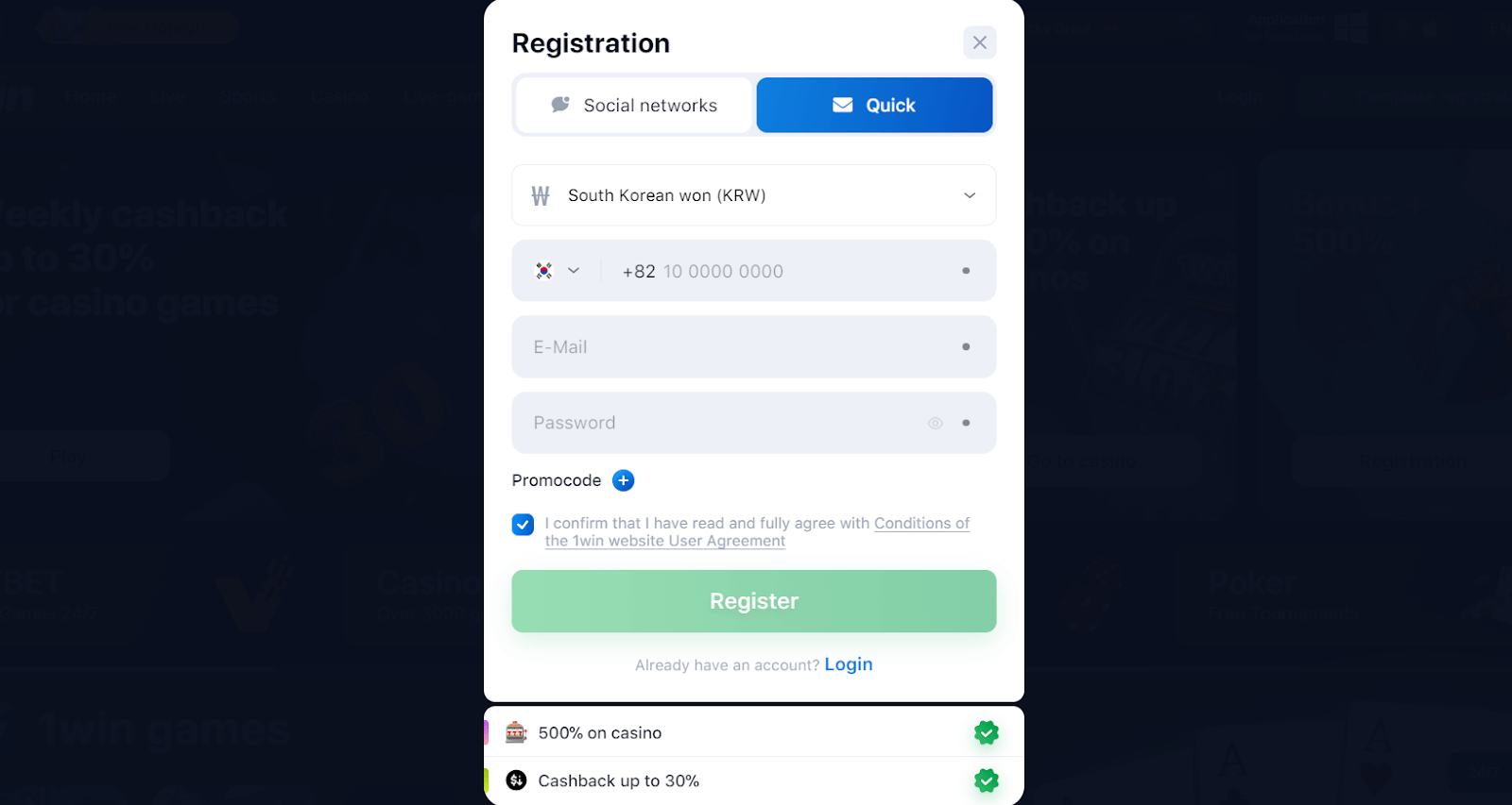 1win registration korea